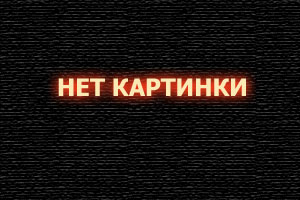 Квартирный вопрос: или как моя девушка стала «хозяйкой» своей московской мечты